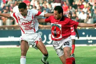 عقدة مكرسة منذ 78 عاما.. الأهلي يفرض هيمنته على الزمالك في الأدوار قبل النهائية بكأس مصر 22 أكتوبر 2026